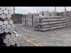 অ্যালুমিনিয়াম বার