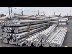 উচ্চমানের অ্যালুমিনিয়াম রড